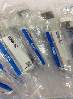 全新日本原装SMC电磁阀VQ2100-5C1  VQ2200-5C1  VQ2500-5C1