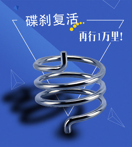 机械碟刹自行车山地车零件夹器