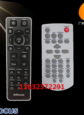 原装全新 INFOCUS富可视投影机遥控器IN2124 IN114X IN114ST遥控