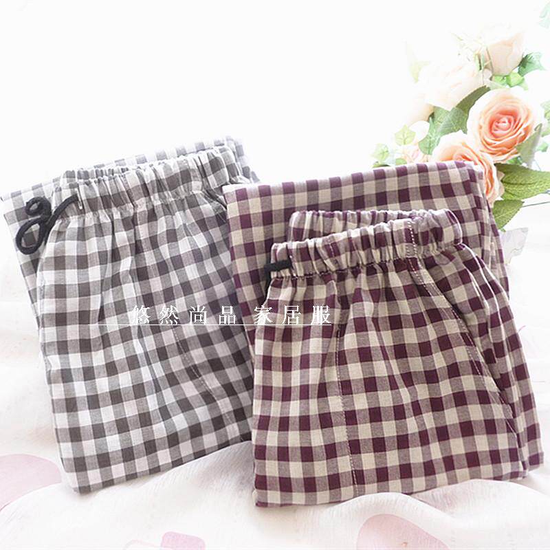 Pantalon pyjama - Ref 715462 Image 1