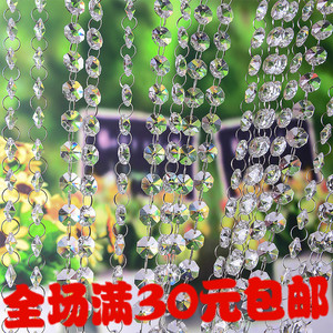 珠帘散珠14mm八角珠婚庆酒店饰品diy材料包玻璃水晶灯配件批发