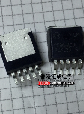 LM2596DS-ADJ LM2596DS LM2596 TO-263 全新原装