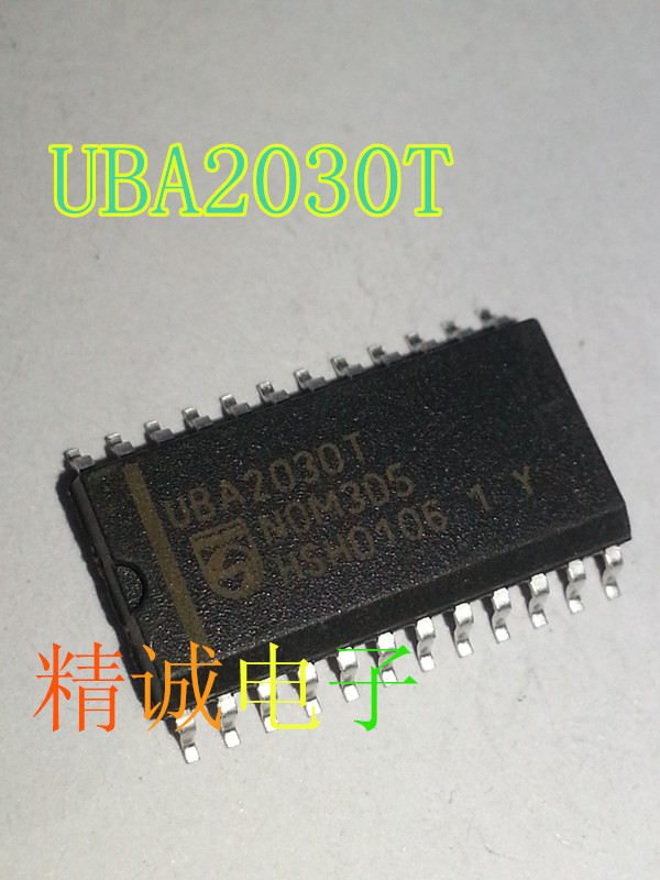 UBA2030T UBA2030 全新原装进口IC 实体店库存