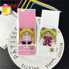 Sticker pour téléphone portable - Ref 1362275 Image 13