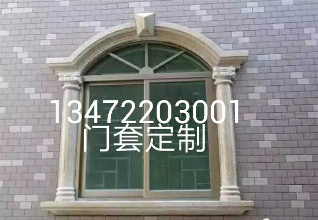 黄金麻大理石线条室内窗台板窗套过道哑口门套石材门套线条|msdalam kategori bahan binaan asas, marmar semula jadi, artikel Marble - dari Buy2taobao.com untuk memberikan perkhidmatan ejen Taobao profesional membeli