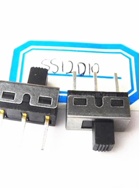 SS12D10 柄高5MM 大电流拨动 脚距4.7MM 1P2T 立式2档3直脚