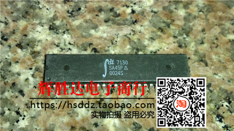 IDT7130SA45P进口现货，集成电路IC 批量供应