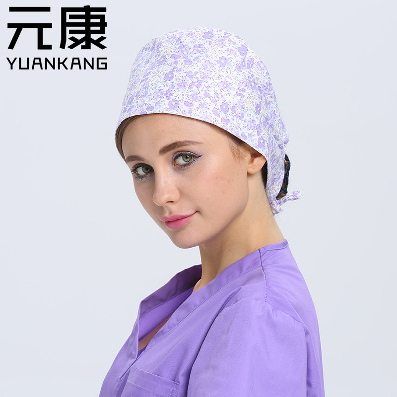 Tenue infirmière - Ref 1858248 Image 1