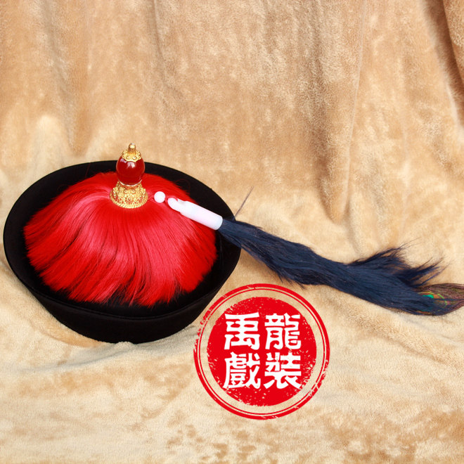 禹龍戏装雍正王朝宫锁连城清朝清兵官帽僵尸帽太监帽王爷帽暖帽