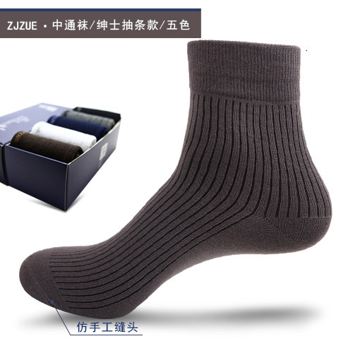 Chaussettes - collants ZJZUE YM36912 - Ref 753595 Image 1