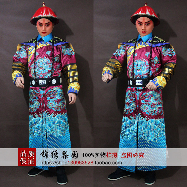 锦绣梨园古装清朝宫廷公公官服宫锁心玉步步惊心大臣王爷贝勒服装