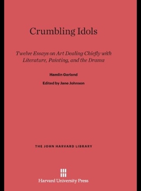 【预售】Crumbling Idols