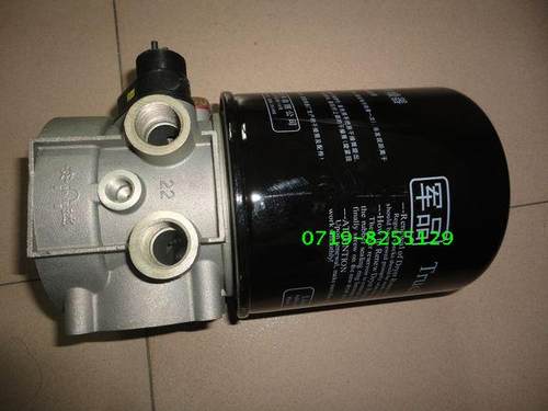 军品汽车干燥器安达质量特好促销