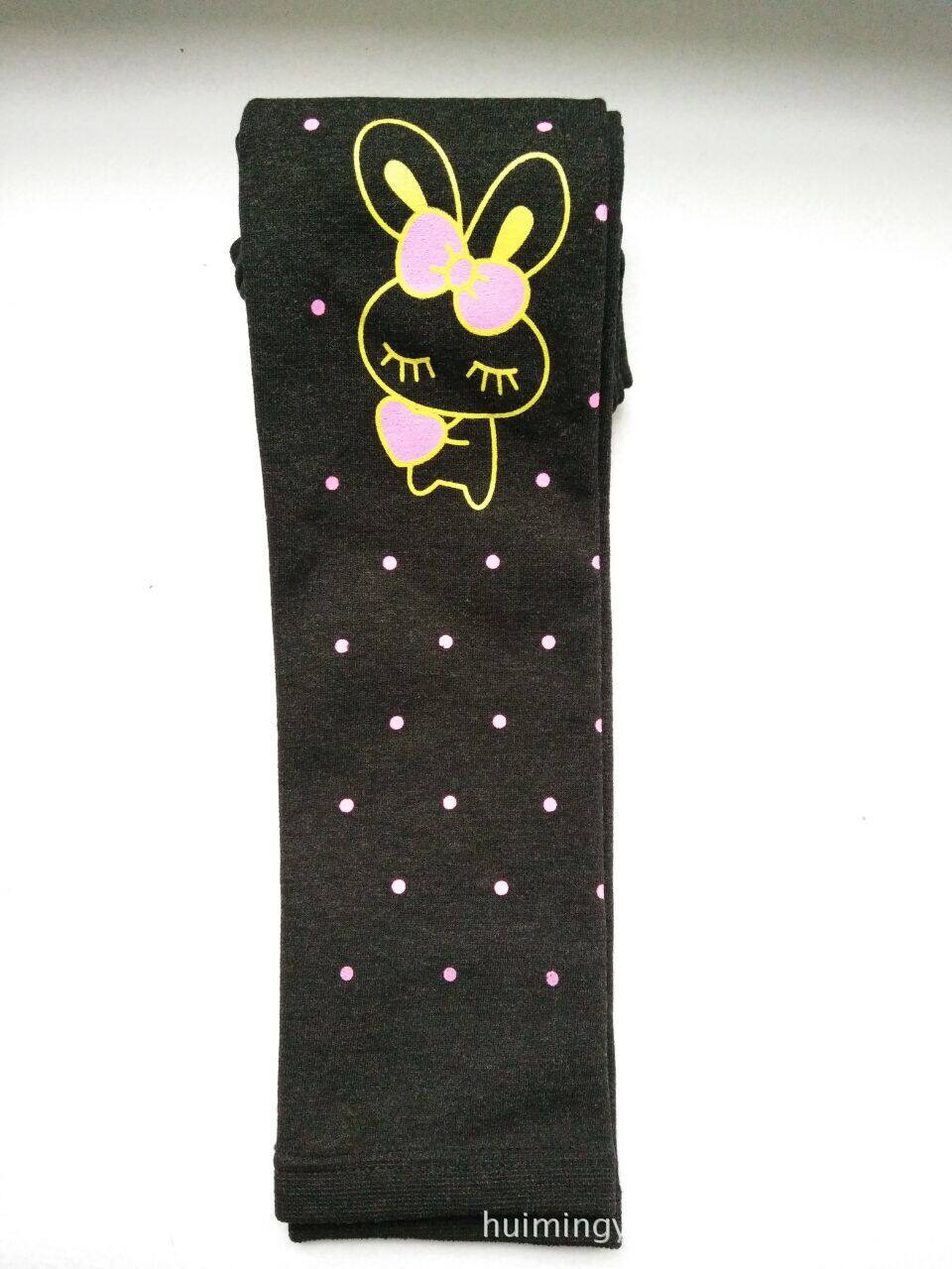 Pantalon pour garcons et filles - Ref 2059335 Image 4