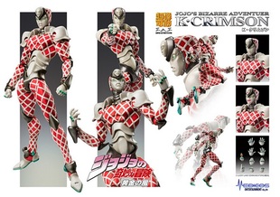 热血玩具模型手办 JOJO 奇妙冒险 Medicos 超像可动 绯红之王