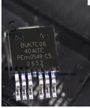 BUK7C06-40AITE 宝马N42电子气门故障通病芯片三极管 6脚半进口