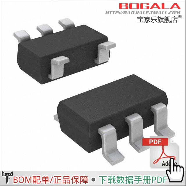 Accessoire USB - Ref 449078 Image 1
