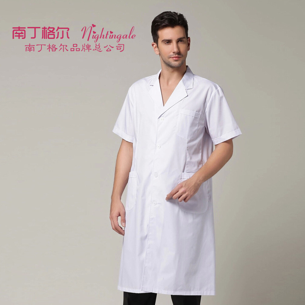 Tenue infirmière - Ref 1857380 Image 5