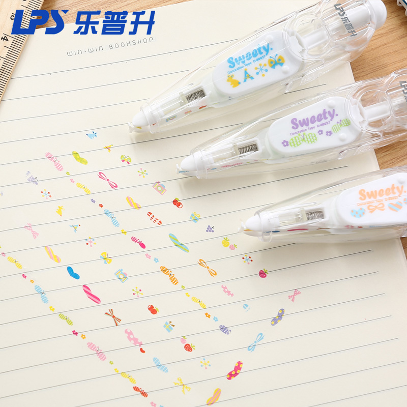 乐普升90027花边修正带可替换芯彩色可爱花边带修正带甜心装饰带按动式花边带涂改带修饰带花边涂改带
