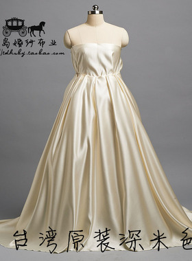 靠垫婚纱布料cosplay厚缎礼服