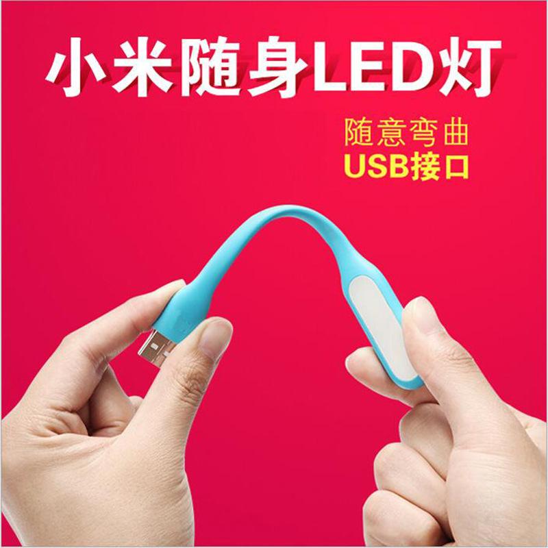 Lampe USB - Ref 375317 Image 4