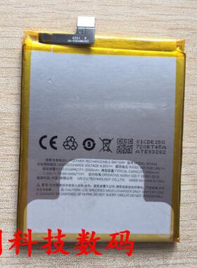 超聚源 族 PRO5 M576 M578CE M57 BT45A 手机电池 电板