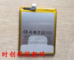 M576 M578CE M57 超聚源 手机电池 PRO5 BT45A 电板 族