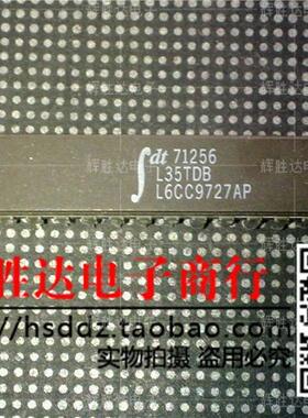 IDT71256L35TDB进口现货，集成电路IC 批量供应