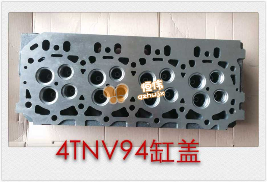洋马4TNV94发动机缸盖/洋马4TNV94发动机缸盖/洋马4TNV94发动机缸