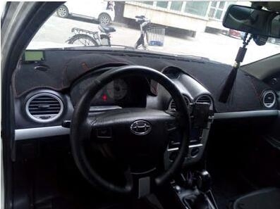 Hafei Saibao 3 automobile Supplies Dashboard work Console Sun block Visor heat insulation Sunscreen non-slip matin the Car/Articles/Fitting/Refit , Car Accessories/The jewelry , Sun shade  category - from Buy2taobao.com to provide professional Taobao agent buy service