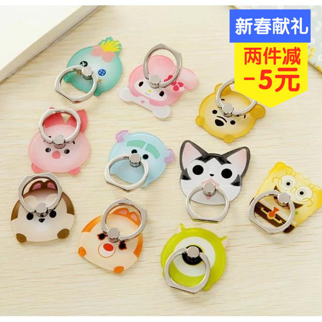 Support téléphone portable - Ref 1359009 Image 1