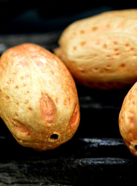 五眼六通菩提 金黄色 天然 野生手链佛珠紫金钵盂[51号]