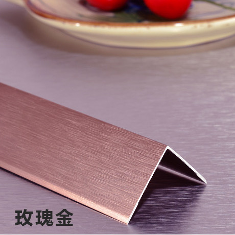 美尚品护角 钛铝合金护墙角 金属墙护角 玫瑰金拉丝保护条护角条