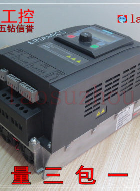 议价现货全新正品无包装西MZ子 6SL3217-0CE22-2UA0