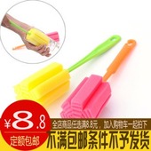 mini aspirateur USB - Ref 428974 Image 12