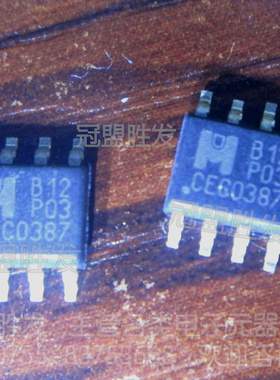 EMB12N03G EMB12N03 B12N03 SOP8 全新原装质量保证