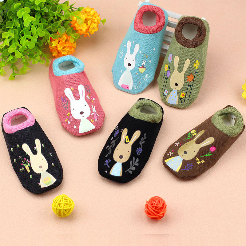 Chaussettes pour bébé - Ref 2109579 Image 4