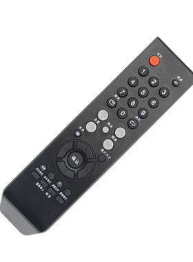 ROWA乐华电视遥控器 LCD26P08 LCD32P08 LCD37P08 LCD32P02包邮