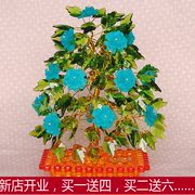 Hand-beaded money tree vase DIY Kit home decoration lucky tree Peony blossom