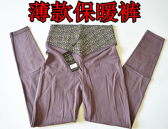 Pantalon collant jeunesse simple en polyester - Ref 753935 Image 1