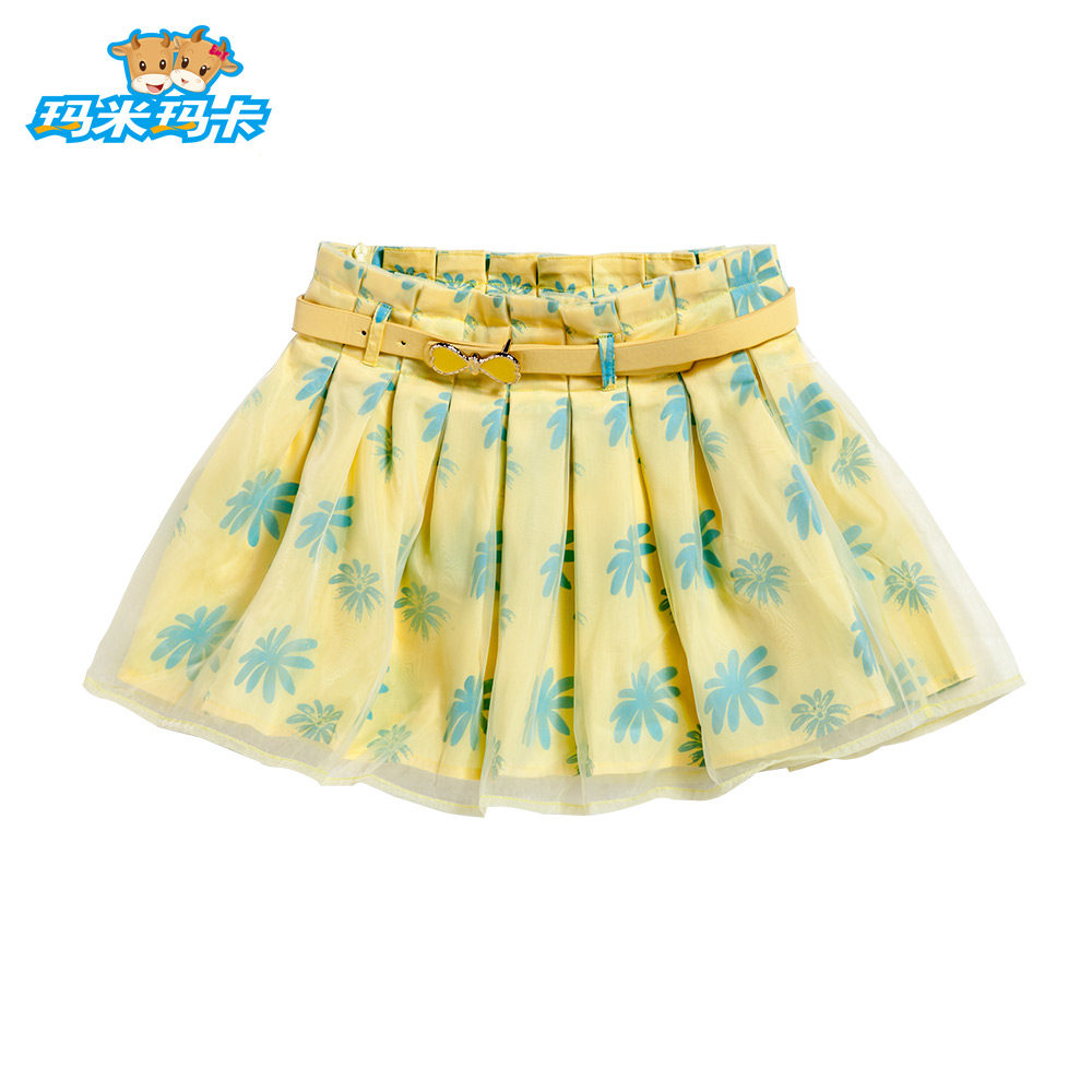 Jupe enfant MOMOCO - Ref 2048658 Image 1