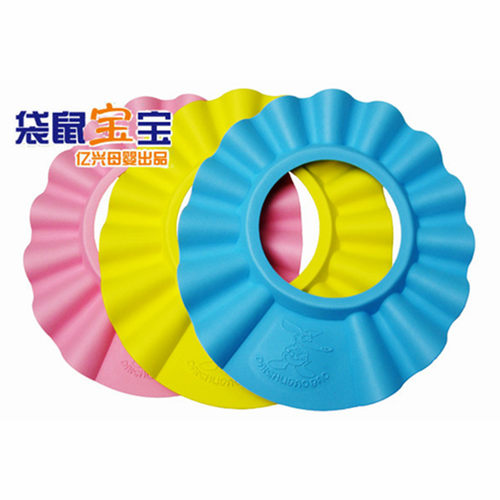 袋鼠宝宝幼儿浴帽宝宝婴儿儿童