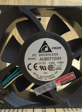 正品台达 AUB0712VH 12V 0.56A 7CM 7025 4线 PWM温控散热风扇