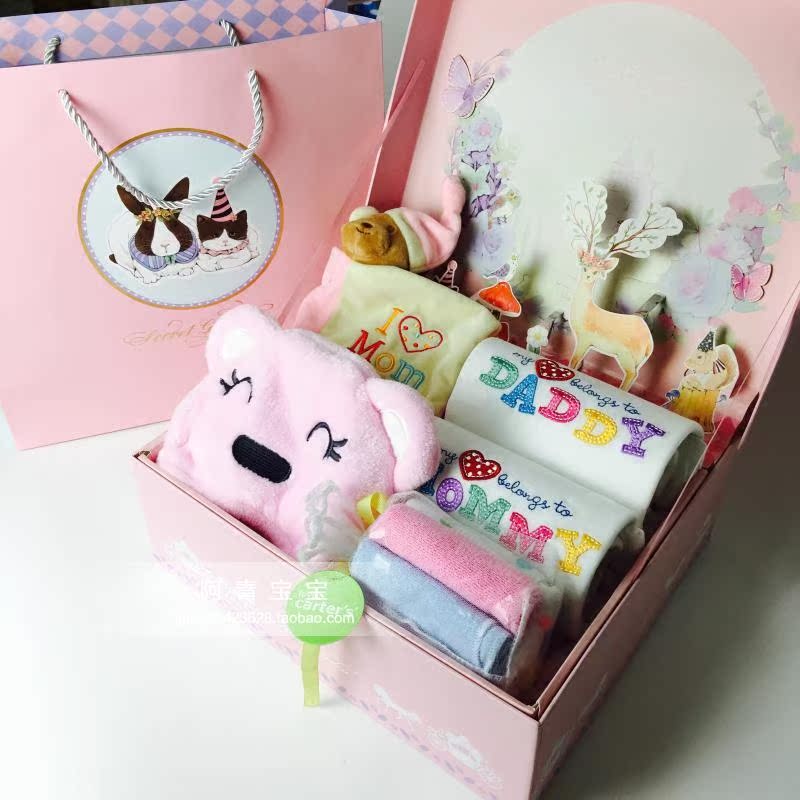 Coffret cadeau pour bébé - Vêtements + Fournitures - Ref 1976800 Image 5