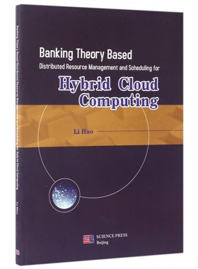 【正版包邮】Banking Theory Based Distrib