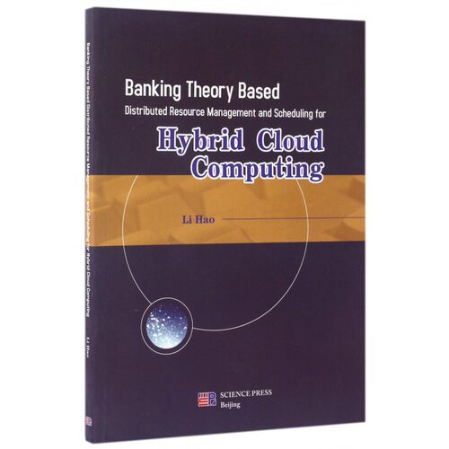 Banking Theory Based Distributed Resource Management and Sch