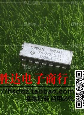 SN54LS266J进口现货SN5451J集成电路IC 批量供应