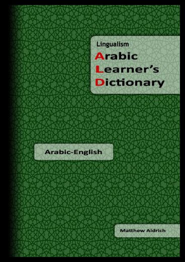 美国库房发货，通常付款后5-8周到货！