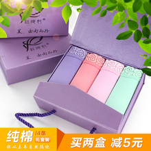 Sous-vêtement minceur simple en nylon - Ref 710198 Image 29