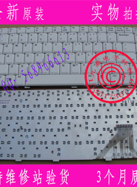 全新 ASUS 华硕A8F A8M A8H A8Z A8 A8J A8Je A8T A8sr F8S 键盘
